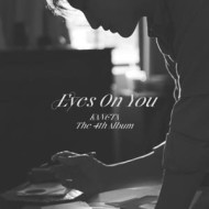 EYES ON YOU