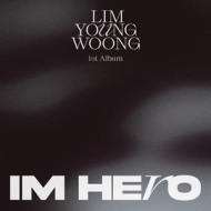 IM HERO