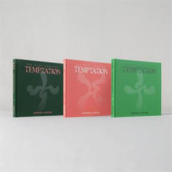 NAME CHAPTER : TEMPTATION
