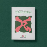 NAME CHAPTER : TEMPTATION (LULLABY)