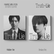 TRUTH OR LIE