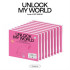 UNLOCK MY WORLD