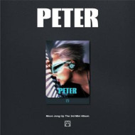 PETER