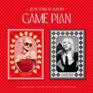 EP: GAME PLAN