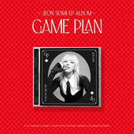 EP: GAME PLAN