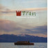 CHRISTMAS IN TAHOE