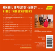 IPPOLITOV PIANO TRANSCRIPTIONS