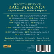 RACHMANINOFF: COMPLETE OPERAS, CANTATAS & FRAGMENTS