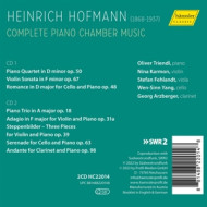 COMPLETE PIANO CHAMBER MUSIC