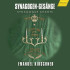 SYNAGOGUE CHANTS