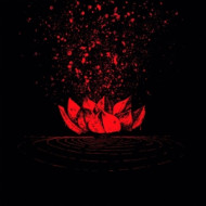 ORESTEIA