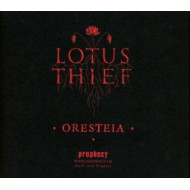 ORESTEIA