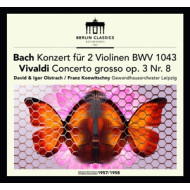 CONCERTO FOR 2 VIOLINS IN D MINOR/CONCERTO GROSSO OP.3