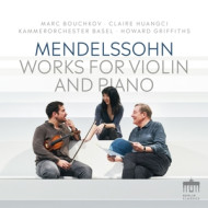 COMPLETE WORKS FOR VIOLIN & PIANO