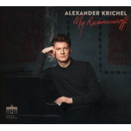 MY RACHMANINOFF