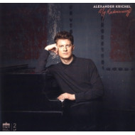 MY RACHMANINOFF