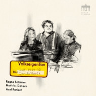 VOLKSEIGENTON