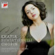 Chopin: Works for Piano<br/><h5>Megjelenés: 2012-09-19</h5>