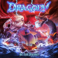 HIC SVNT DRACONES