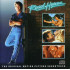 ROAD HOUSE