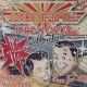 FIREWORKS... STILL ALIVE !!!<br/><h5>Megjelenés: 2008-01-18</h5>