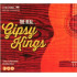 The Real... Gipsy Kings