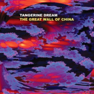 THE GREAT WALL OF CHINA