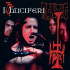 777:I LUCIFERI