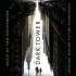 DARK TOWER
