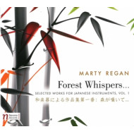 V 1:FOREST WHISPERS SELECTE