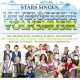 STARS SINGEN UNVERGESSENE VOLKSMUSIK<br/><h5>Megjelenés: 2022-10-05</h5>