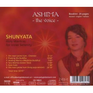 SHUNIYATA