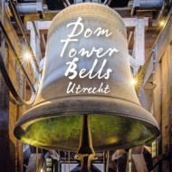 DOM TOWER BELLS