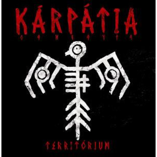 KÁRPÁTIA Territórium (CD) | Lemezkuckó CD bolt