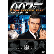 JAMES BOND - CSAK KÉTSZER ÉLSZ DVD