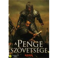 A penge szövetsége