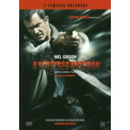 A SÖTÉTSÉG HATÁRÁN (2 DVD)