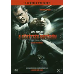 A SÖTÉTSÉG HATÁRÁN (2 DVD)