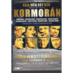 Kell még egy szó - Negyvenéves a Kormorán koncert  2DVD