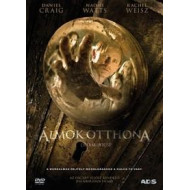 Álmok otthona (BLU RAY)