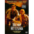 Hat nap, hét éjszaka /Harrison Ford, Anne Heche, David Schwimmer/