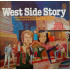 West Side Story 