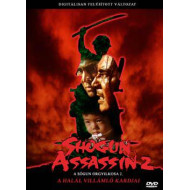 Shogun Assassin 2