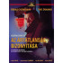 Az ártatlanság bizonyítása /Donald Sutherland, Faye Dunaway,  / DVD