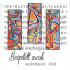 Beépített arcok - Jazzköltészet 2018