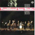 Traditional Jazz Studio ‎– 1959-1979 