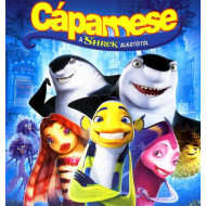 CÁPAMESE DVD film