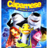 CÁPAMESE DVD film