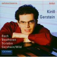 Piano Sonata Op.10 No.1