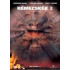 RÉMECSKÉK 2.